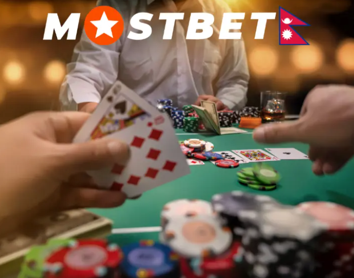 mostbetcartgame